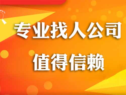 华宁侦探需要多少时间来解决一起离婚调查